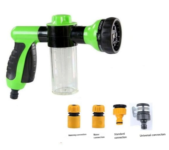 Outdoor Pet Wash High-Pressure Sprayer