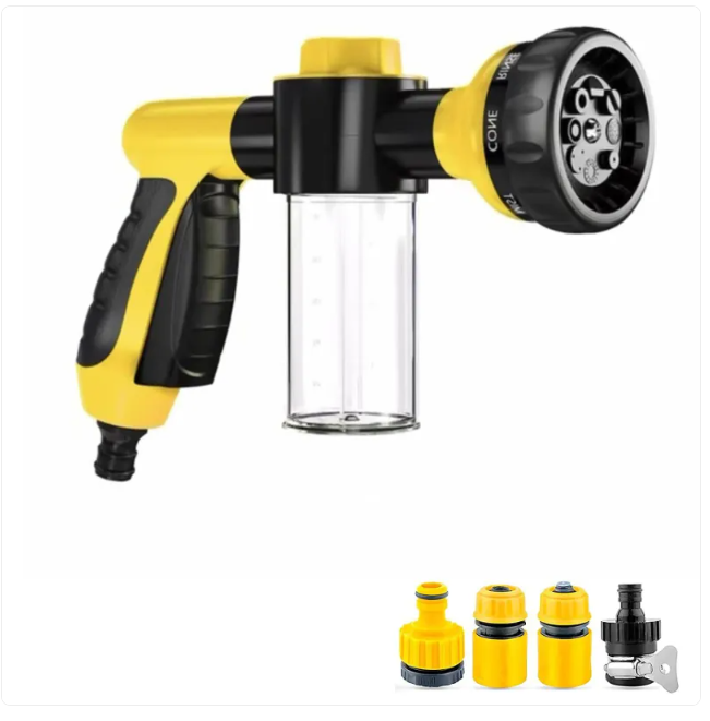 Outdoor Pet Wash High-Pressure Sprayer