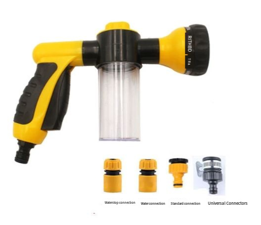 Outdoor Pet Wash High-Pressure Sprayer